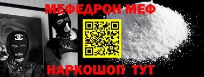 скорость Бугуруслан