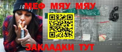 марки lsd Дубна