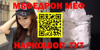 скорость Бугуруслан