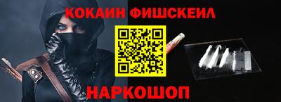 скорость Бугуруслан