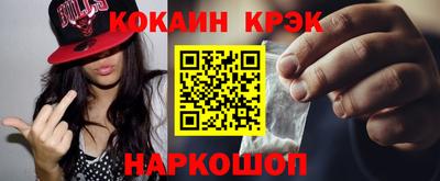 твердый Бузулук