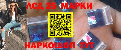 спиды Будённовск