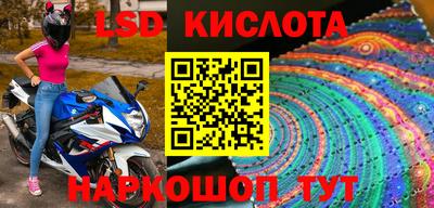 скорость Бугуруслан