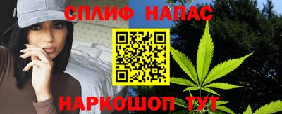 твердый Бузулук