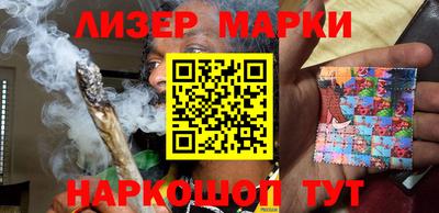 скорость Бугуруслан