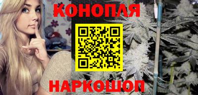 спиды Будённовск
