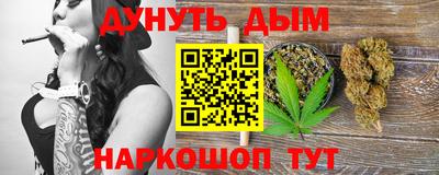 твердый Бузулук