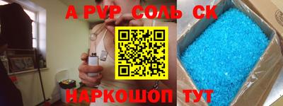 скорость Бугуруслан