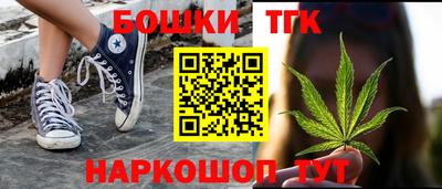 твердый Бузулук