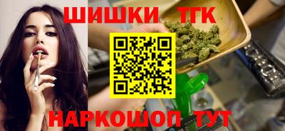 скорость Бугуруслан