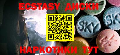 скорость Бугуруслан