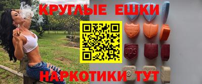 твердый Бузулук