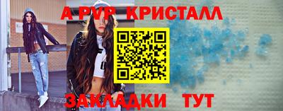твердый Бузулук