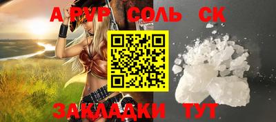 скорость Бугуруслан