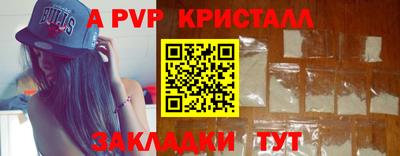 твердый Бузулук