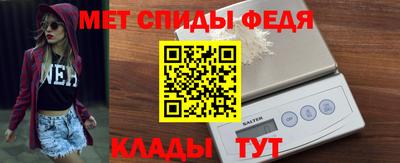 скорость Бугуруслан
