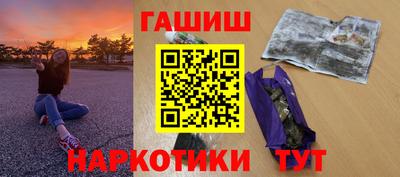 спиды Будённовск