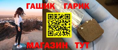 твердый Бузулук