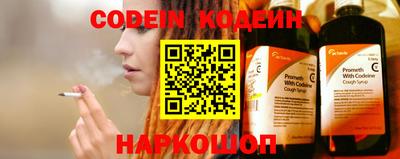 скорость Бугуруслан