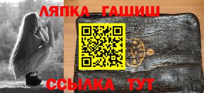 твердый Бузулук