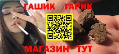 твердый Бузулук