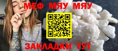 твердый Бузулук