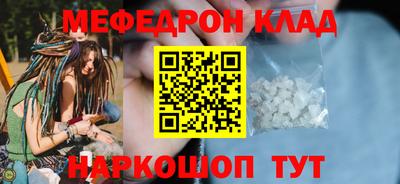 мет Донской