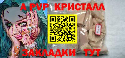 твердый Бузулук